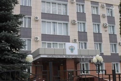 Белгородская компания попала на штраф за незаконную реконструкцию собственного склада 