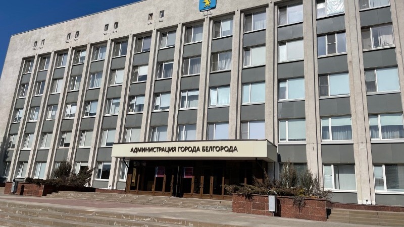 Без директора по клумбам, но с новым главой образования: В мэрии Белгорода кадровые перестановки