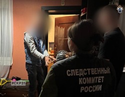 Белгородец пытался зарезать ножом своего отца, мать и сестру