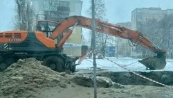 В Старом Осколе устраняют последствия порыва водопровода