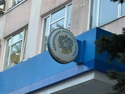 Белгородская налоговая подала к «Еврологистику» банкротный иск на 190 млн рублей