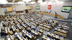 В России ввели наказание за распространение фейков и призывы к антироссийским санкциям