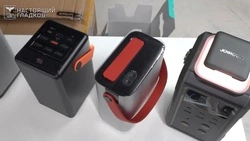 Более тысячи портативных зарядных устройств поступили в Белгородскую область