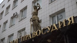 Белгородский суд оштрафовал харьковчанина за сокрытие преступлений воюющего на стороне ВСУ приятеля