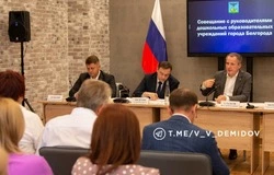 Губернатор Гладков: в детсадах Белгорода должна быть организована внутренняя система оповещения