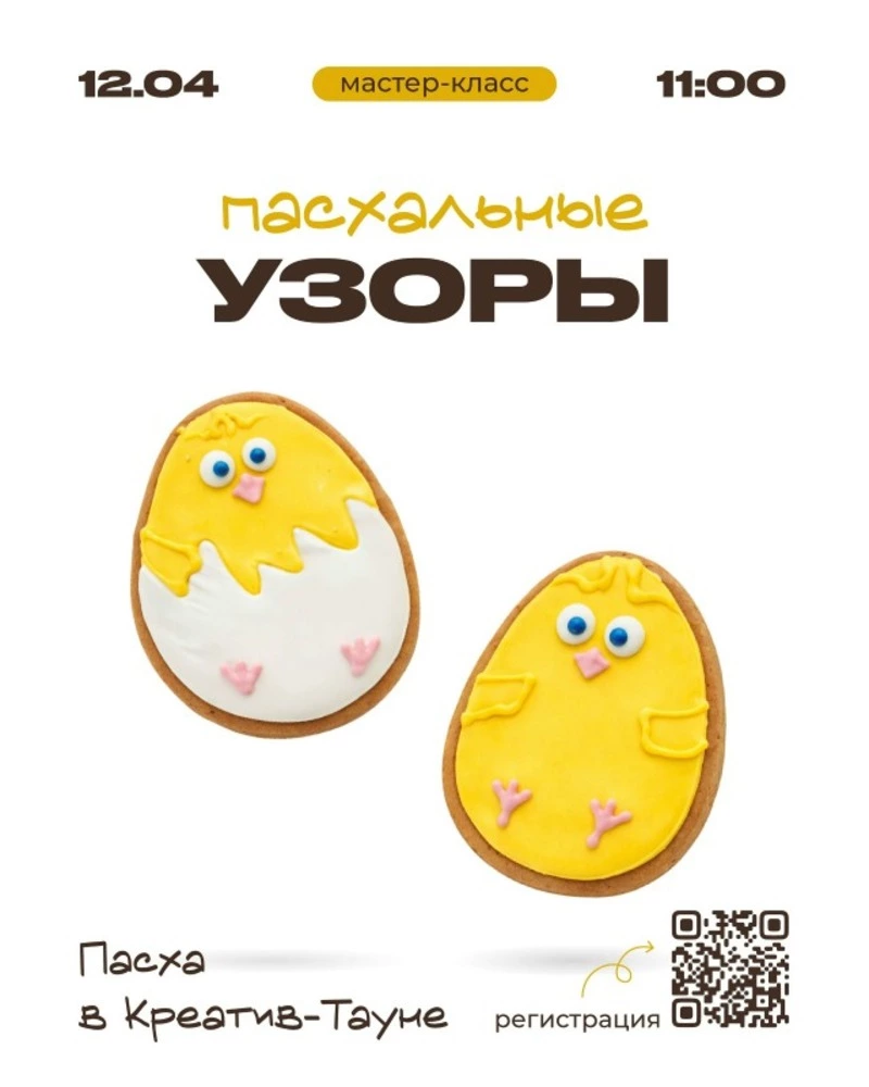 Сувениринг своими руками