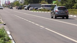 Белгородский Минтранс представил топ-5 отремонтированных дорог