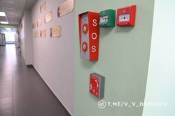 Гладков поручил создать межведомственные комиссии для внеплановых проверок безопасности в школах