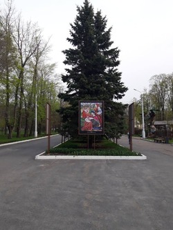Памятник Ленину так и не появился в Центральном Парке Белгорода