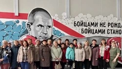 Жители Валуйского округа посетили музей Курской магнитной аномалии по проекту «К соседям в гости»