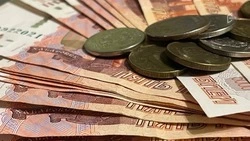 Зарплата жителей Белгородской области выросла в три раза за последние десять лет