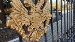 Троих жителей Белгородской области будут судить за кражу 3,4 млн рублей у дочери погибшего военного