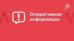 Сирена ракетной опасности звучала в Белгороде трижды с утра среды