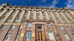 Белгородский Минфин отчитался об исполнении областного бюджета за девять месяцев 2025 года