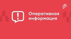 Свыше 300 раз ВСУ атаковали Белгородскую область за сутки