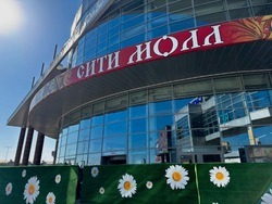 ТЦ «Сити Молл» возобновил работу в Белгороде