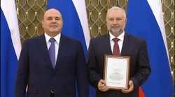 Белгородцы получили правительственную премию за открытие в области почвоведения
