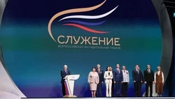 Белгородская программа адаптации ветеранов СВО вошла в топ-110 инициатив премии «Служение»