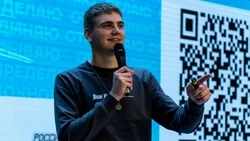 Нового председателя выбрали в молодёжном правительстве Белгородской области