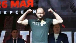 Белгородский боец Иван Емельяненко проведёт 1,5 года в тюрьме за драку в Старом Осколе