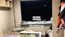 Появились кадры последствий атаки БПЛА на общежитие сельхозтехникума в Короче