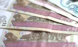 «Белоблводоканал» выплатит 14 млн рублей за долги по аренде двух земельных участков