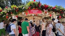 Пять производителей из Белгородской области представят регион на фестивале «Вкусы России» в Москве
