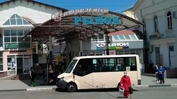 Компания белгородских бизнесменов приобрела рынок в Кисловодске