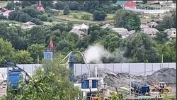 Бастрыкин поручил разобраться с выбросом токсинов на асфальтовом заводе под Белгородом