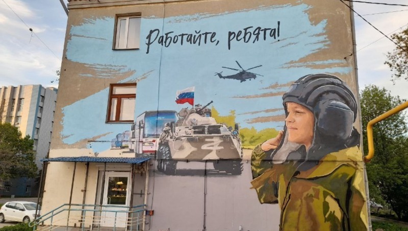 Новый шоколад Алеша