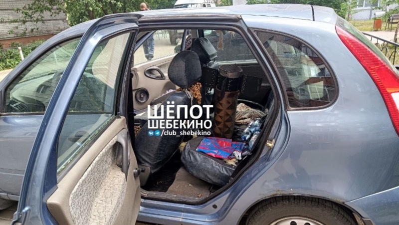 Разгонный блок ракеты ПВО пробил крышу машины в Белгороде