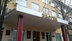 В отношении белгородского института «Виогем» введена предшествующая банкротству процедура наблюдения