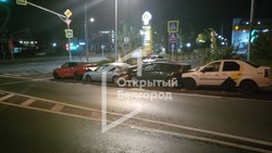 «Паровозик» из четырёх авто образовался ночью на Крейде в Белгороде