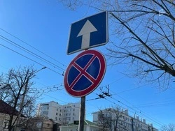 В центре Белгорода ограничат стоянку и остановку машин