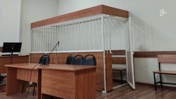 Белгородец получил пять лет колонии за публичное оправдание терроризма