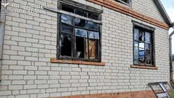 ВСУ атаковали четыре муниципалитета Белгородской области
