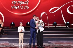 Вячеслав Гладков поручил поощрить лучших белгородских педагогов