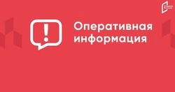 Грайворонцев попросили воздержаться от поездок из-за активности дронов ВСУ на оптоволокне
