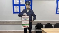 Ростовые фигуры полицейских установили у банкоматов в Белгородском округе