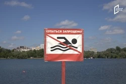 В Белгороде разрешили купаться на трех из пяти пляжей