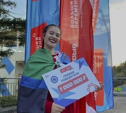 Четыре белгородских школьника победили во всероссийском конкурсе «Большая перемена»