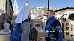 Патриаршие добровольцы доставили гуманитарный груз в Белгород 