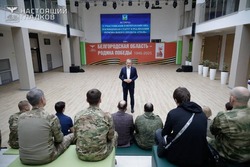 В Белгороде официально дали старт кадровому проекту «Сталь» для участников СВО