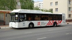С 1 января 2025 года проезд в белгородских автобусах подорожает на пять рублей 
