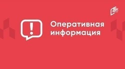 Жительница Шебекинского округа ранена в результате атаки дрона