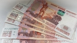 «Белгородская ипотечная корпорация» попалась на неэффективном расходовании бюджетных средств