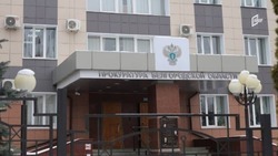 Глава Ивнянского района получил представление прокуратуры за свалку возле кладбища 