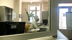 Белгородская область получила 117 млн рублей на цифровизацию здравоохранения