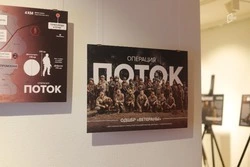 «Герои. Операция. Поток»: Выставка об освобождении Суджи прибыла в белгородский музей  