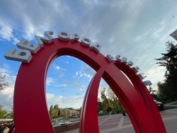 Белгородская область стала второй в Черноземье в итоговом рейтинге регионов России